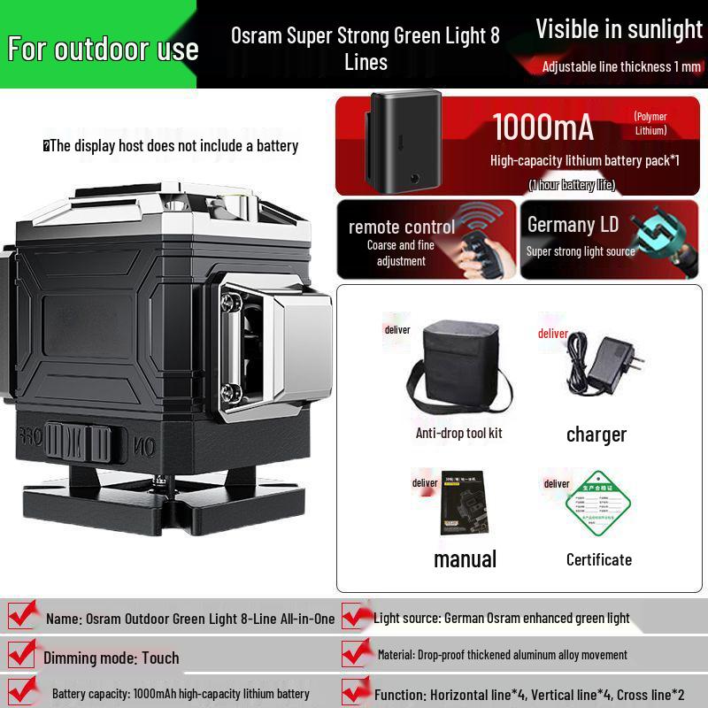 

High-Precision 12/16 Line Green Light Infrared Leveling Instrument