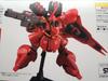Gundam Front Tokyo Limited HGUC 1144 MSN-04 Char Sazabi Ver.GFT [Toys & Hobbies]