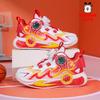 Bobodou Kids' Breathable Mesh Basketball Sneakers - Summer Sports Shoes for Boys