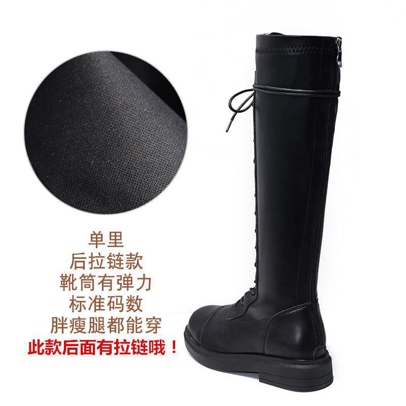 

Высокие рыцарские сапоги для женщин, но выше колена, новые осенне-зимние 2025 года, универсальные тонкие сапоги в корейском стиле, белые бархатные длинные сапоги 35