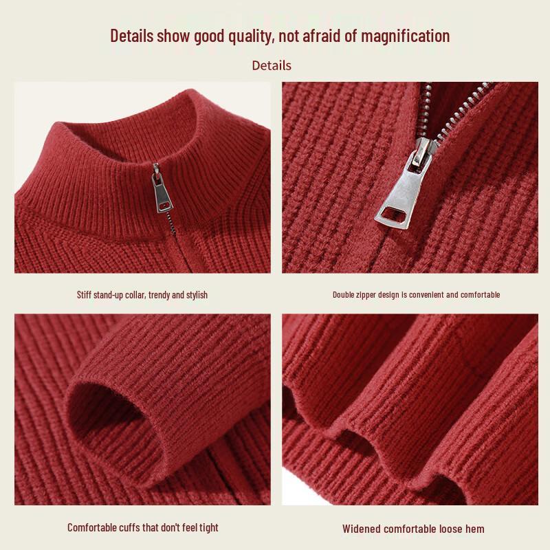 GLM Men's Full-Zip Knit Cardigan Sweater