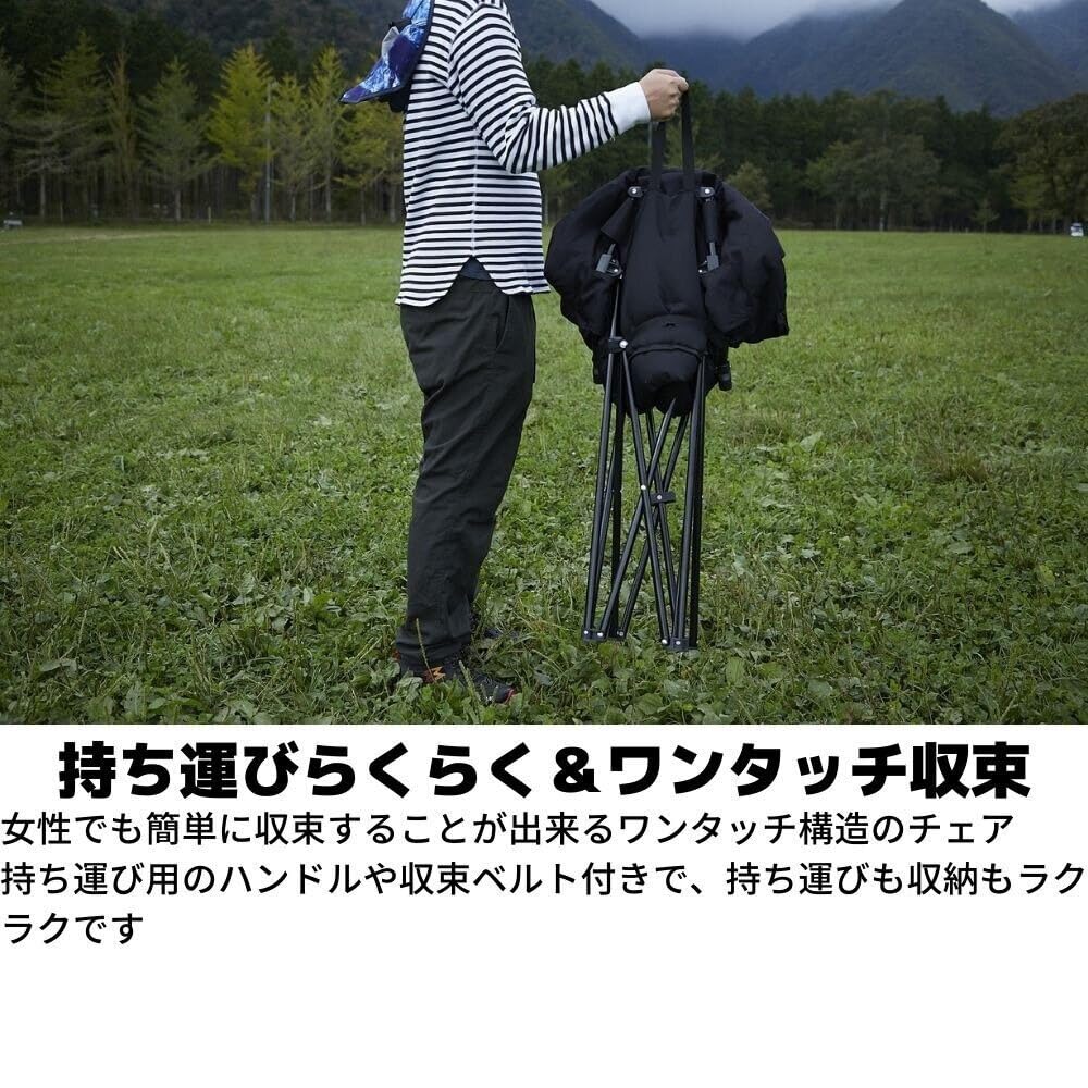 Židle Whole Earth Chair CLAM CHAIR WE23DC35 OLIVE Venkovní kempování Volný čas Interiér Relaxace (Olivový/FF)