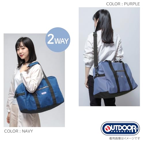 Outdoor Products 2-Way Boston Bag, Large Capacity 40L, Travel/Gym Bag, Luminous Metal-Look Zipper, Brown, Size F