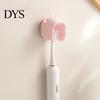 Punch Free Wall Mount Cute Bear Mounted Toothbrush Holder with Dustproof Flip Cover, Single Durable Abs Plastic Stand Dispenser Storage Organizer,