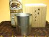 Osaka Tinware Silky Tumbler Noble
