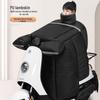 Winter Fleece-Lined Waterproof Leather Windshield Cover for Electric Vehicle and Motorcycle.