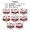 New Halloween Scar Big Mouth Tattoo Sticker Bloody Scar Face Sticker Environmentally Friendly Makeup Makeup Sticker