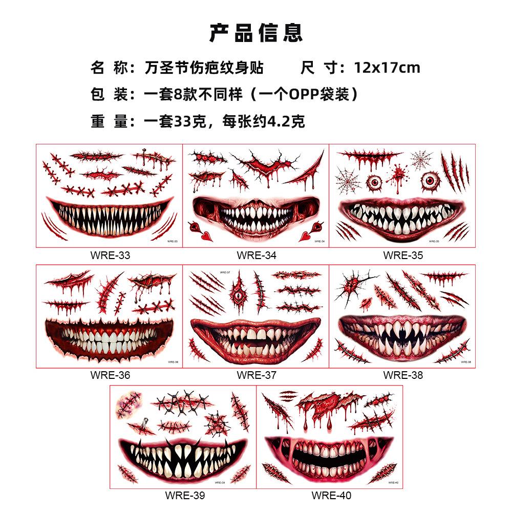 New Halloween Scar Big Mouth Tattoo Sticker Bloody Scar Face Sticker Environmentally Friendly Makeup Makeup Sticker