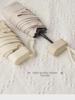 Customizable Black Glue Folding Capsule Umbrella with Flat Handle and 60% UV Protection