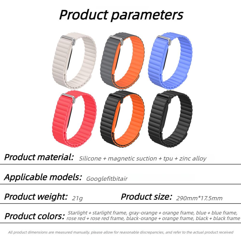 Silicone Magnetic Strap for Google Fitbit Air Rubber Loop Bracelet Outdoors Sports Band Wristband for Women Men