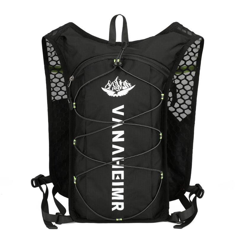 Hufeng Off-road Running Hydration Backpack