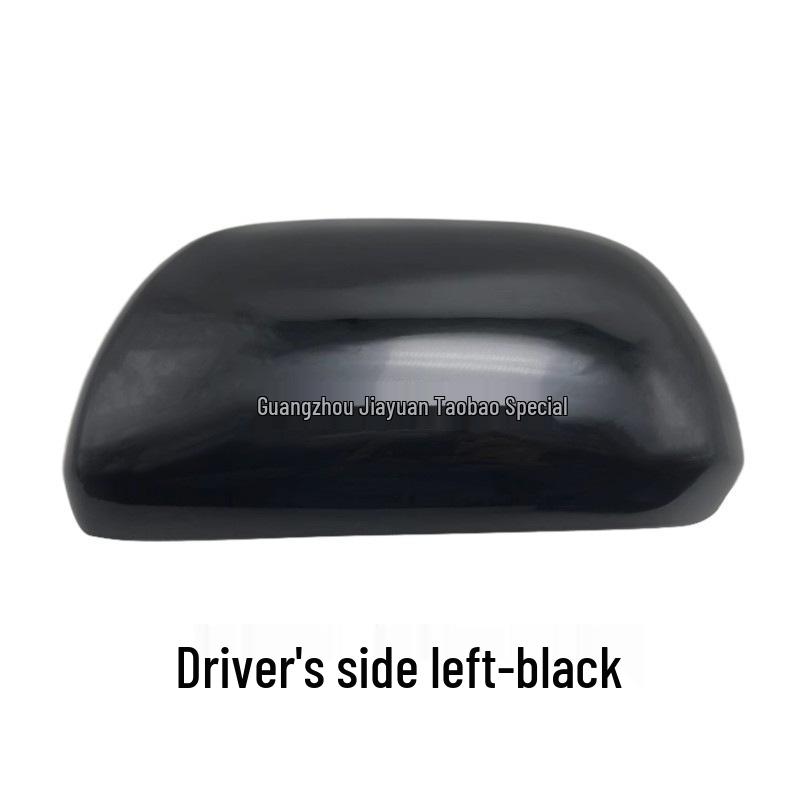 Toyota Highlander Rearview Mirror Shell & Lens Frame for 2009-2014 Models