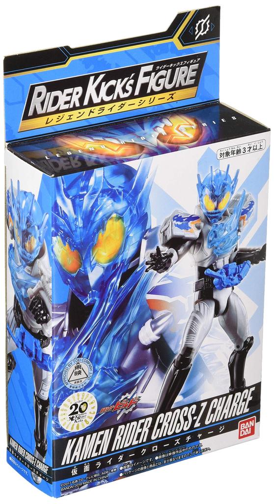 Kamen Rider RKF Legend Rider Series Kamen Rider Close Charge Zi-O