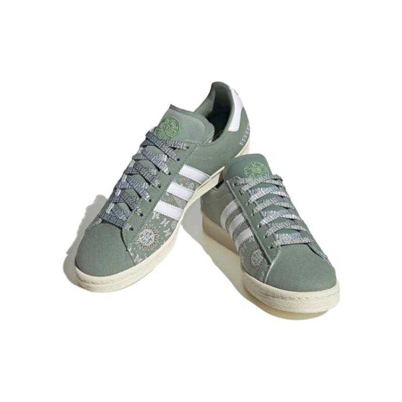 Adidas Campus 80s 'Peking Opera Silver Green' Sneakers IG7949