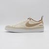 DZ3406-100 Doyenne × Nike SB Blazer Low Coconut Milk and Rattan Sail Brown Beige