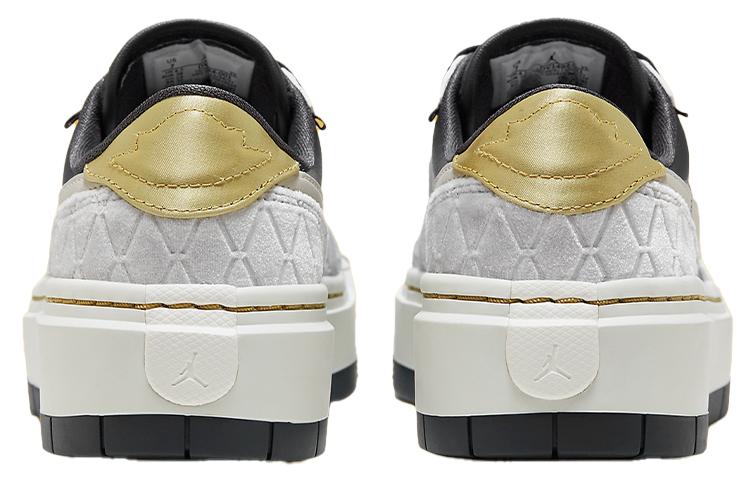 Jordan 1 Elevate Low Se Anthracite Light Bone Women's DV1494-001