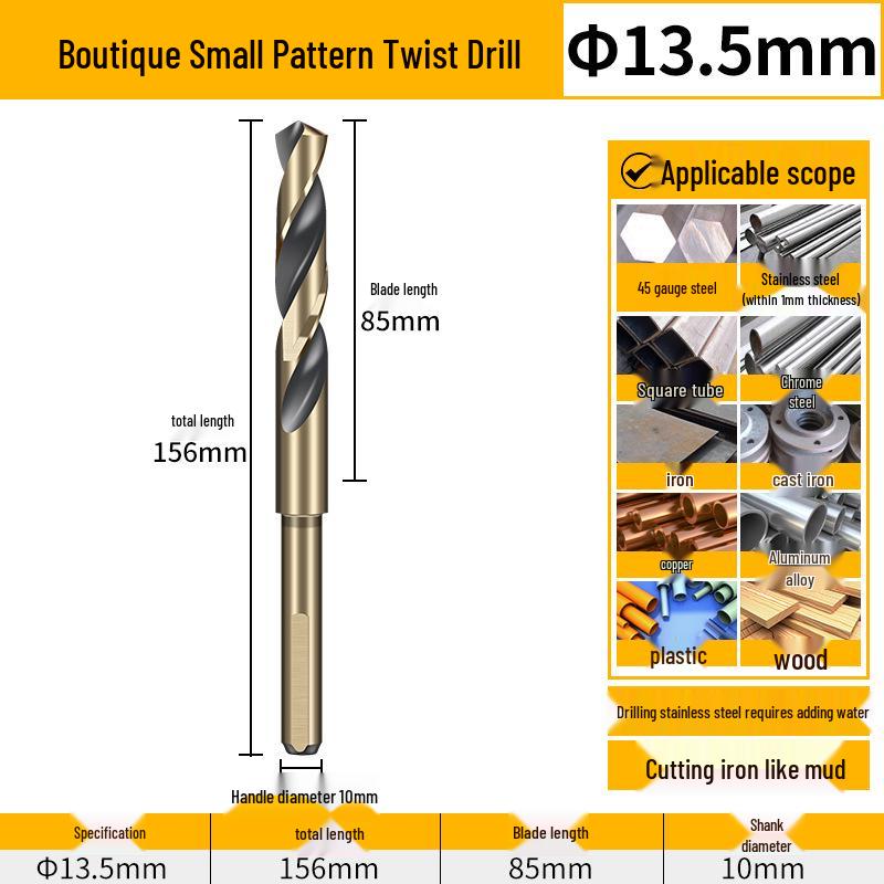 12mm High Hardness Twist Drill Bit Set for Iron, Stainless Steel, and Woodworking