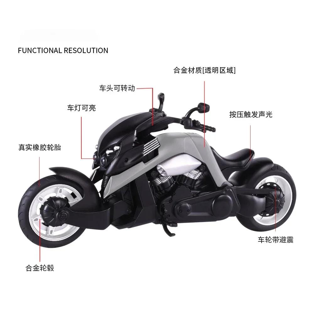 Druckguss Motorradmodell Spielzeug 1:12 V-Rex Sportrad Miniatur-Nachbildung Mit Ton & Licht
