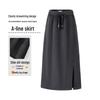 Snowforte Elegant High-Waisted A-Line Split Midi Skirt