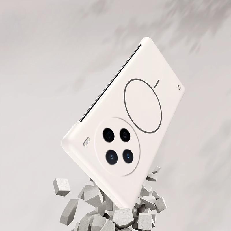 For Magsafe Frameless Phone Case for VIVO X200Pro Mini Matte Thin Hard Wireless Charging Magnetic Cover for VIVO X200 Ultra