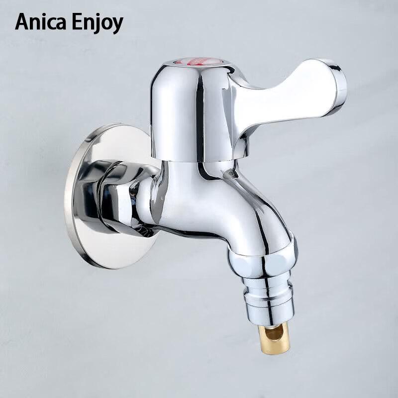 Adaptateur de Robinet de Machine à Laver en Laiton Anica Enjoy avec Valve d'Arrêt Automatique