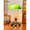 Vintage Green Banker Desk Lamp: Eye-Caring Bedside Light Inspired by Old Shanghai