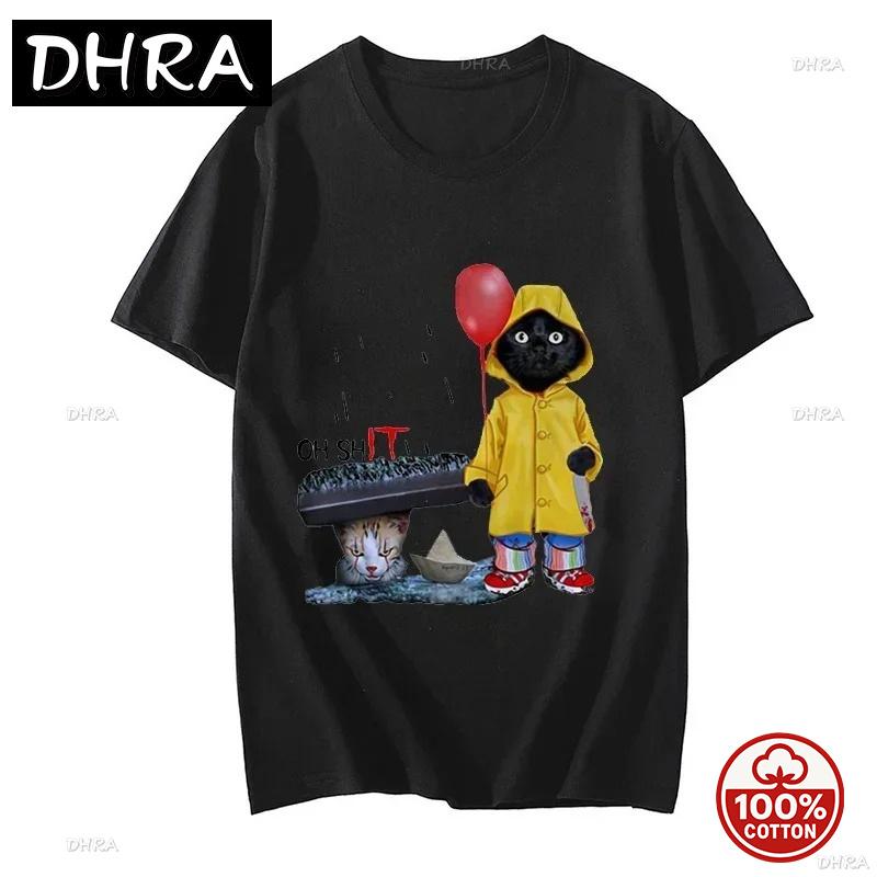 Unisex Soft 100 Cotton 2026 Summer Tshirts Tops Funny Black Cat Graphic Harajuku Streetwear Hip Hop Clothing Horror Cat Tees