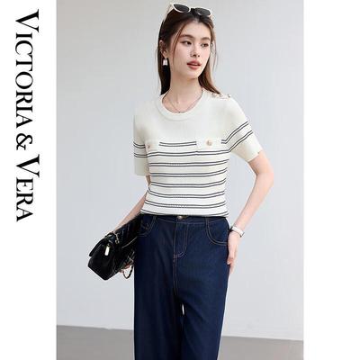 Women's Striped Knit Short Sleeve Top with Gold Buttons