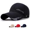 Baseballkappe Sportkappe Einfarbig Sonnenhut Lässig Mode Outdoor Hip-Hop Gats für Männer und Frauen Hut