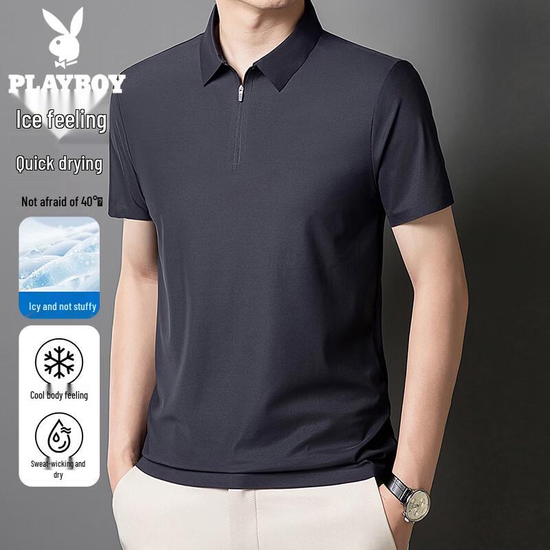 PLAYBOY Men s Ice Silk Breathable Polo T-Shirt L