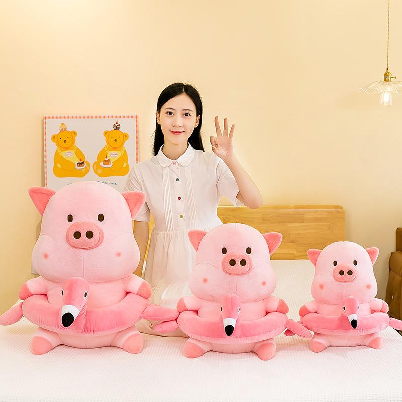 Soft cute with swimming ring cream pig pig doll girl children pink gift throw pillow rag doll plush toy