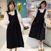 2026 Playful Sweet Slimming Suspender Skirt & Top Set