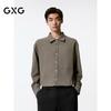 GXG Herren Braun-Grau Lockerer Revers Langarmhemd