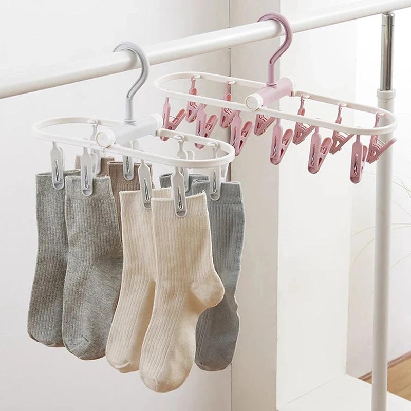 12 Sock Clip Multifunctional Sock Drying Clip Cloth Hanger Household Sock Drying Clip
