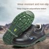 Labor Insurance Shoes Men's Anti-smashing and Anti-piercing Protective Shoes, Acid and Alkali Resistant Safety Shoes