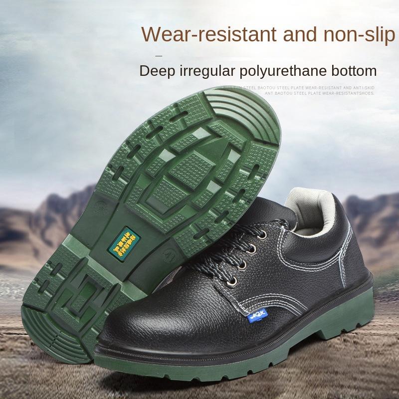 Labor Insurance Shoes Men's Anti-smashing and Anti-piercing Protective Shoes, Acid and Alkali Resistant Safety Shoes