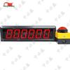 Zhongbisheng LED Digital Sports & Event Timer