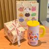 Birthday gift for girls, high-value Bingba cup, ceramic mug with lid straw cup as a gift