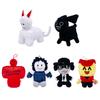 Forgotten Game Pizza Boy Plush Toy Doll Children's Birthday Gift