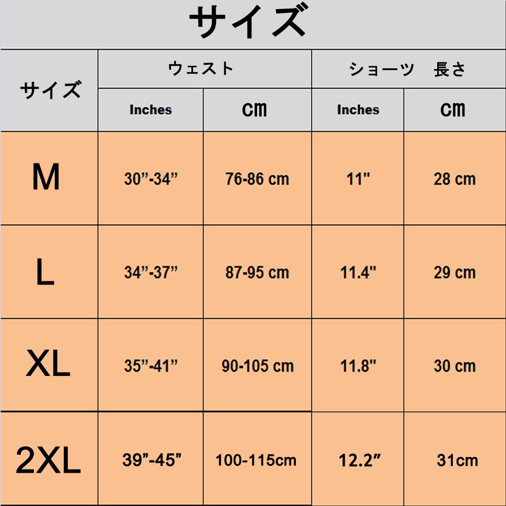 Slim Alive Men's Gym Bodybuilding Shorts, Workout Bottoms, 3/4 Length, Black, Thick, Pockets, Size M