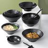 Jiuyue Mei Melamine Black Soup & Noodle Bowl