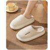 Cotton Slippers, Indoor Slippers, Thermal Slippers, Non Slip Shoes, Plush, Couple Cotton Slippers