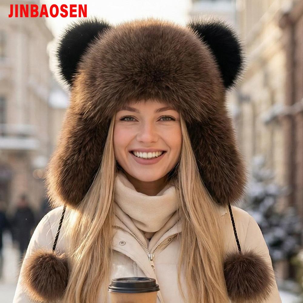 JERYAFUR Chapéu Ushanka Trapper Feminino com Orelhas de Gato, Quente e Fofo com Pom‑pom de Pele Sintética Grossa, Gorro de Inverno para Dias Frios e Nevados