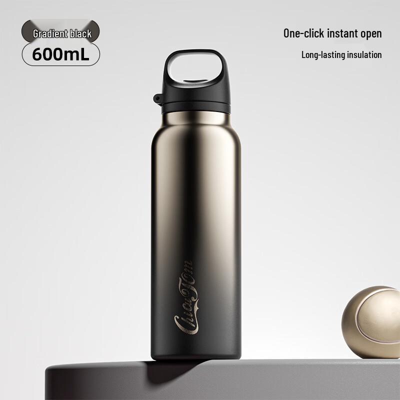 

OLOEY 600ml Stainless Steel Insulated Water Bottle