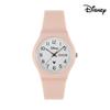 Dijeuni Mickey Mouse Mickey Character Student Wristwatch D12834Ipwnu