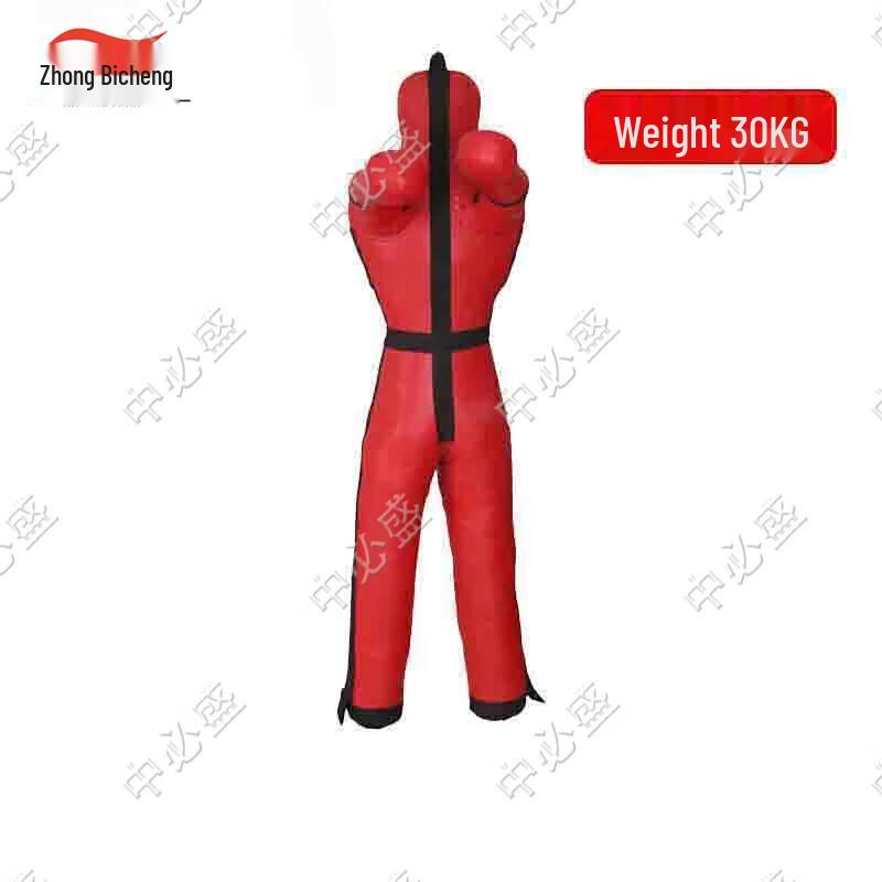 Zhongbisheng Martial Arts and Combat Training Gear
