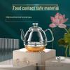 KAMJOVE H7 Automatic Glass Electric Kettle with Smart Insulation CN plug (adapter included)
