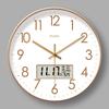 6514 Silent Wall Clock with Sweep Second Hand and Perpetual Calendar for Living Room