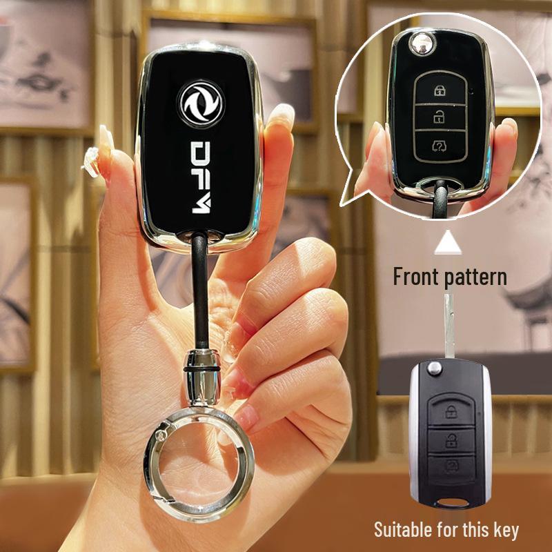 Smart Remote Key Case for Dongfeng Fengguang 580, S560, 500, and MINIEV Key Protection.