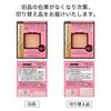 Primavista Dear Skin Tone Up Powder Foundation UV Ochre 05